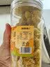 福东海 陈皮山药甘草金桔干 特级广西大果金桔蜜饯果脯零食清喉咙痰咳 实拍图
