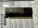 佳翼（JEYI）PCIe转M.2转接卡 NVMe扩展卡 64Gbps 兼容PCIe 4.0/3.0/2.0 SSD固态硬盘扩展卡 实拍图