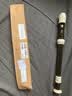 雅马哈（YAMAHA）竖笛高音C调专业笛子日产YRS-302BIII英式【学生适用 老师推荐】 实拍图
