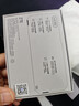 中兴（ZTE）U15S 随身wifi6免插卡移动wifi无线网卡便携式热点4g路由器无限笔记本电脑通用流量2026款 实拍图