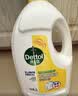 滴露（Dettol）洗衣机清洗剂清洁剂 洗衣机槽消毒液除菌剂液除垢剂 非泡腾片杀菌 【人气混香组合】250ml*3瓶 实拍图