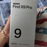 OPPO Find X9 Pro 16GB+1TB 霜白 哈苏2亿超清长焦镜头 天玑9500旗舰芯 拍照智能手机 5G  实拍图
