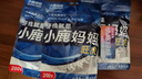小鹿妈妈超细牙线棒护齿家庭装齿缝牙签200支/袋*3袋共600支 便携随身盒 实拍图