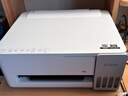 爱普生（EPSON）【6代新品】L1358 墨仓式A4彩色无线单功能家用打印机 家用/办公 AI学习打印机（微信/远程打印） 实拍图