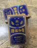 三A掼蛋扑克牌 AAA扑克棋牌室 3A蓝芯纸55*95散装批发GD6027窄版十副 实拍图