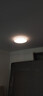 惠普吸顶灯普瑞护眼LED餐厅卧室轻奢风水晶灯中山灯具 臻之光 实拍图