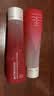 雅诗兰黛（Estee Lauder）红石榴精华水200ml*2 水油平衡细致毛孔补水生日礼物 实拍图