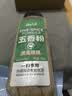 云山半五香粉500g大罐装桂皮八角陈皮小茴香花椒粉炖卤肉香料烧烤撒料 实拍图