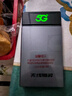 无线猫灵2026款5G移动随身wifi无线千兆双频全三网国内通用流量便携式路由器家用宽带游戏车载户外直播神器 旗舰版【网速可达200~300M】 激活后联系客服领1500G体验流量 实拍图
