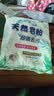 去霉斑霉点洗衣粉彩漂皂粉持久留香无磷正品家庭用实惠装大包 【限时福利】1斤持久留香洗衣粉 实拍图