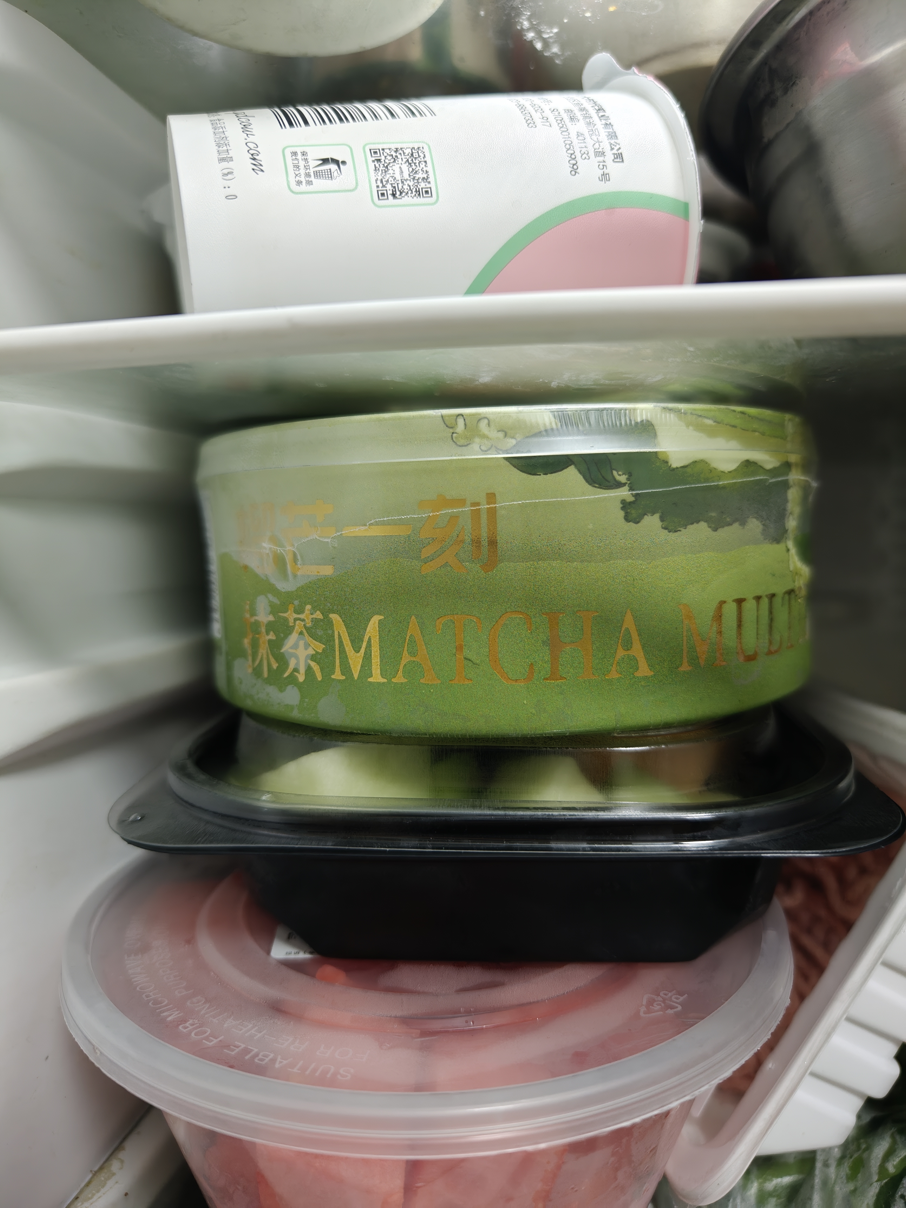 榴芒一刻 榴莲千层生日蛋糕金枕榴莲动物奶油甜品下午茶聚会糕点 抹茶千层420g+榴莲千层500g 实拍图