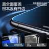 闪魔适用苹果X/Xs/XR/11钢化膜 iphone11Pro/XsMax曲面防摔高清手机贴膜 【黑色曲面全玻璃】 XR/11 实拍图