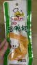 啃佬鸭原味泡鸭翅32g 10支装零食卤味小吃江西特产正宗解馋熟食 实拍图