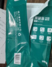 得力（deli）珊瑚海A4打印纸 70g500张*4包一箱 双面打印复印纸 整箱2000张ZF371【销冠系列】 实拍图