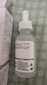 THE ORDINARY19%多肽面部精华30ml多重胜肽透明质酸精华液紧致抗皱生日礼物 实拍图