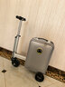 爱尔威（Airwheel）电动行李箱可骑行智能拉杆箱可坐可代步20英寸登机箱 青春版—银 实拍图