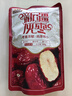 三只松鼠特级灰枣1000g红枣免洗新疆特产大枣蜜饯果干煮粥煲汤即食 实拍图