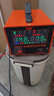 先科XK84汽车电瓶充电器大功率15A电流充满自停自动修复12V24V货车汽车摩托车通用纯铜逆变器700W功率 实拍图