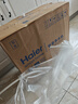 海尔（Haier）鲜活水净水器管线机套装【R793鲜活水pro净水器+海澜管线机不锈钢管即热6档水温HGR2303】 实拍图