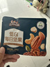 三只松鼠低GI每日纯坚果750g/30袋腰果开心果休闲零食礼包端午礼盒 实拍图