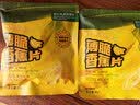 俏己食香蕉脆片椰味超薄香蕉脆片菲律宾水果干儿童成人办公休闲零食品嘴 实拍图