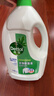 滴露（Dettol）衣物除菌液松木3L 内衣袜子衣物长效杀菌除螨 衣服消毒液儿童可用 实拍图