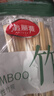 美丽雅一次性盘子食品级750ml*20只 户外露营烧烤水果托盘 牛皮纸餐盘 实拍图