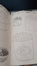 漫画描摹本美味食物 漫画入门手绘描摹本日常食物线稿描绘线描 儿童素描临摹卡通画册 控笔能力基础自学练习册图画纸涂鸦填色本  实拍图