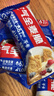 西麦西澳阳光全麦脆400g燕麦脆燕麦片冷泡低脂零食独立小包早餐代餐 实拍图