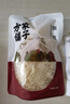 方家铺子银耳花30g 雪耳免泡发无根白木耳(勿用热水炖煮) 火锅食材 实拍图