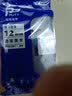 普贴（PUTY）标签带适用兄弟标签机色带12mm不干胶标签打印机标签纸 12mm白底黑字 实拍图