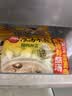思念灌汤猪肉荠菜水饺1kg约50只饺子早餐儿童速食水饺 实拍图