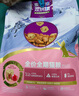 麦富迪 猫粮 超肉粒无谷冻干双拼粮全价高蛋白成幼猫通用 【新升级】鸡肉配方2kg 实拍图