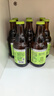 王朝（DYNASTY）汽泡酒茉莉茶酒白葡萄酒5度低度整箱15瓶*300ml 实拍图