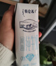 蒙牛特仑苏脱脂纯牛奶250ml*16盒 健身减脂 送礼盒装端午礼盒 实拍图