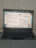 Apple/苹果AI【70W快充】MacBook Air13英寸M5 (10+10核) 16G 1TB天蓝色笔记本电脑Z1LA0002U 实拍图