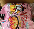 三养（SAMYANG）火鸡面奶油火鸡面拌面650g(130g*5)奶香早餐泡面拌面宵夜速食 实拍图