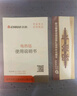 志高（CHIGO）【除湿除螨】石墨烯3c认证防水单人电热毯电褥子1.5*0.7米宿舍 实拍图