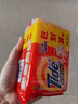 汰渍全效洁净洗衣皂188g*2块 温和去渍不伤手 肥皂透明皂 内衣可用 实拍图