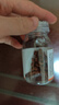 陈皮丹盐金枣西梅丹老鼠屎60克*1瓶怀旧零食即食果干休闲食品 盐金枣3瓶180g(随机口味搭配） 实拍图