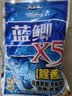 龙王恨鱼饵蓝鲫X5青春版腥香饵江河黑坑野钓鲫鲤草鳊鱼通杀综合钓鱼饵料 蓝鲫X5-腥香(300g/1包) 实拍图
