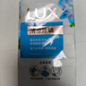 力士（LUX）香皂六块装 幽莲魅肤100gx3+闪亮冰爽100gx3 实拍图