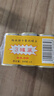 梅林午餐肉罐头340g*3火腿火锅搭档食材中粮出品(新老包装交替发货） 实拍图
