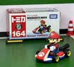 多美（TAKARA TOMY）日漫系列 马里奥164号 多美卡合金车 生日礼物 男孩玩具新年礼物 实拍图