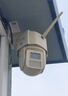 乔安（JOOAN）4g太阳能摄像头AI室外户外终身免充值无电无网免插电手机远程监控器家用360度无死角带全景夜视 实拍图