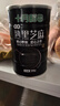 十月稻田 熟黑芝麻 500g 开罐即食 可打芝麻粉芝麻糊 五谷杂粮 实拍图