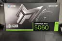 影驰GeForce RTX 5060 魔刃V2 OC DLSS 4.5 电竞游戏设计剪辑直播办公娱乐NVIDIA英伟达显卡 实拍图