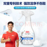 立白小白白小白鞋清洁剂280g瓶+280g袋装 去污不伤鞋免水洗干洗鞋 实拍图