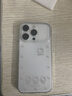 Apple/苹果【需签收激活】iPhone 16 Pro 128GB 白色钛金属 支持移动联通电信5G 双卡双待手机 国补 实拍图
