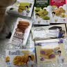 法丽兹曲奇饼干休闲零食糕点儿童礼盒食品企业团购中秋礼盒送礼礼物878g 实拍图